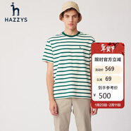 哈吉斯（HAZZYS）男裝 夏季寬松條紋純棉圓領(lǐng)短袖t恤男ASTZE03BE77