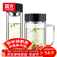 富光雙層耐熱杯子茶隔款玻璃杯泡茶辦公水杯男女便攜玻璃茶杯玻璃套裝