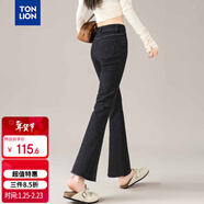 唐獅2025夏女彈力喇叭九分牛仔褲