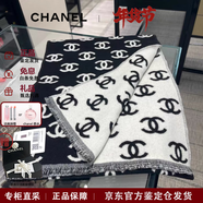 香奈兒（Chanel）經(jīng)典標志性L(fǎng)ogo絨絨圍巾 時(shí)尚潮流 禮盒新年禮物新年禮物 180*34 AA7067B0403994305