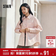 森馬（Semir）森柔|牛仔襯衫女春中長(cháng)款oversize落肩長(cháng)袖衣服襯衣103125105002