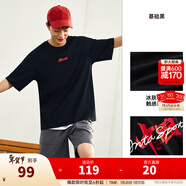 安踏（ANTA）國潮快干棉T丨王一博同款短袖t恤男女夏季中國風(fēng)潮半袖寬松打底衫 【中國風(fēng)】基礎黑7105-5 快干棉 M
