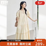 對白萊賽爾法式系帶泡泡袖連衣裙女2025夏季新款寬松獨特漂亮裙子 米色條紋 M