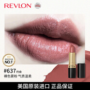 露華濃麗采保濕滋潤唇膏黑管口紅4.2g約會(huì )637#素顏妝感生日新年禮物女