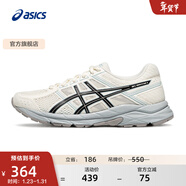 亞瑟士ASICS女鞋網(wǎng)面跑鞋百搭緩震運動(dòng)鞋透氣跑步鞋 GEL-CONTEND 4 白色/黑色 37.5