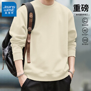 真維斯（Jeanswest）男士衛衣潮牌寬松套頭針織無(wú)帽打底衫男大碼秋冬季重磅圓領(lǐng)外套男 淺米#ZS純色 5XL 【適合230-260斤】