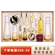 蘇秘37°（Su:m37°）呼吸37度套盒 水乳套裝補水保濕韓國護膚品  38女神節禮物 羅馬水乳霜精華14件套