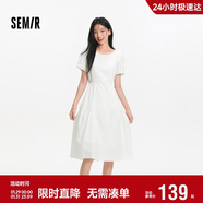 森馬（Semir）連衣裙女夏不規則拼接木耳邊泡泡袖收腰設計感中長(cháng)裙101325114041