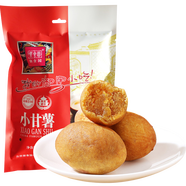 御食園 小甘薯500g 老北京特產(chǎn) 小吃休閑零食 獨立小包裝