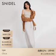 SNIDEL春夏款時(shí)尚復古寬松純色透視刺繡長(cháng)款襯衫SWFB231130 焦糖棕 均碼 （F）