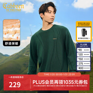 卡賓男裝 金線(xiàn)刺繡針織衫2024秋冬新款寬松線(xiàn)衫上衣提花休閑H 墨綠色98 S /165/46