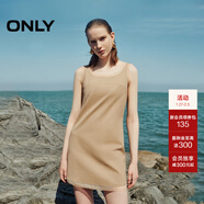 ONLY秋季精致設計感拼接顯瘦無(wú)袖短裙連衣裙女|124307054 H99 棕色花紗 XS (155) 76A