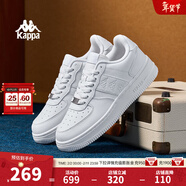 Kappa卡帕男鞋板鞋男春季新款厚底小白鞋子男百搭休閑鞋情侶跑步運動(dòng)鞋 鷺羽白 42