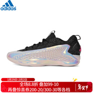 阿迪達斯（adidas）籃球鞋男 AE 1愛(ài)德華茲1代蛇年配色緩震防滑耐磨男子籃球鞋運動(dòng)鞋 JS0646 40.5