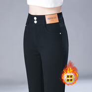 黛姿茹純棉米白色休閑褲子女秋季2025新款百搭小個(gè)子高腰顯瘦哈倫直筒褲 A款黑色-長(cháng)褲【加絨】 M (27) 【95-105斤】