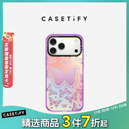 CASETIFY 幻彩蝴蝶 鏡面磁吸手機殼 iPhone17/16/15 Air/Plus/Pro/Max 蘋(píng)果手機殼 星鉆紫Magsafe iPhone 17 Pro