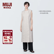 MUJI 女式 麻混 彈力 背心連衣裙 女裝裙子夏季背心裙  BC2IHC4S 淺灰色 XL (165/92A)