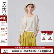 例外（EXCEPTION）輕奢國潮女裝春夏款毛針織衫提花工藝蝙蝠袖七分袖開(kāi)衫外套 米白 M