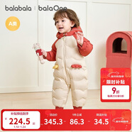 巴拉巴拉童裝嬰兒連體羽絨服連體衣寶寶衣服2025冬裝哈衣爬服萌趣男童女童