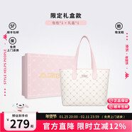 Kappa卡帕 新款正品托特包女小眾大容量通勤單肩包百搭電腦包新年禮物 桃氣奶芙粉禮盒套裝