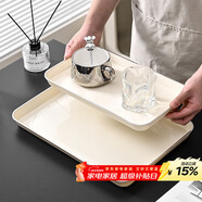 拜杰長(cháng)方形水果托盤(pán)茶盤(pán)家用果盤(pán)早餐盤(pán)收納盤(pán)客廳零食盤(pán)銀邊大號