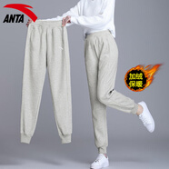 安踏運動(dòng)褲女裝春秋季針織女士衛褲跑步健身顯瘦休閑小腳束腳長(cháng)褲子 -2CD28灰花灰【加絨款】 3XL (185)