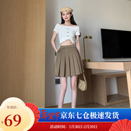 蘿美醬百褶裙松緊腰高腰彈力a字小個(gè)子短裙子女胖mm遮肉顯瘦春秋半身裙 咖啡色（松緊腰帶口袋） L 【建議105-115斤】