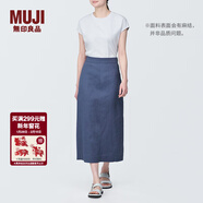MUJI女式 麻混 彈力 直筒裙 長(cháng)半身裙女春款裙子半裙 中長(cháng)裙 女裝 煙熏藍色 S (155/62A)