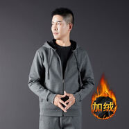 宰摟棒球服男秋冬立領(lǐng)外套男士運動(dòng)衛衣高端休閑夾衫加絨男裝上衣01 嚴選T90298款外套深灰加絨加厚 M M90120斤