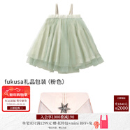 MARLMARL紗紗裙梭織裙公主裙蓬蓬裙女寶女童半身裙吊帶裙tutu06森林灰 fukusa禮品包裝粉色 均碼