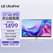 LG 27英寸 4K電腦顯示器 IPS高清 HDR400 1200:1對比度 適用PS5 游戲辦公外接筆記本顯示屏 27UP600K
