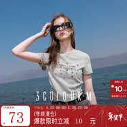 三彩2025夏季新款彩鉆字母T恤圓領(lǐng)正肩短袖上衣短款修身顯瘦M 花灰色 XL 170/92A