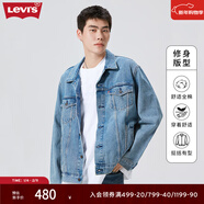Levi's李維斯情侶同款美式經(jīng)典復古休閑時(shí)尚潮牌修身牛仔夾克外套 淺藍色 XL
