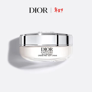 迪奧Dior肌活蘊能輕盈乳霜50ml淡化細紋抗皺護膚情人節禮物新年禮物