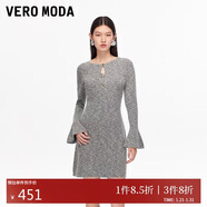 VEROMODA新品連衣裙2025秋冬新款含棉圓領(lǐng)A字荷葉袖金屬紐扣針織裙子