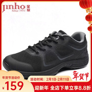 金猴訓練鞋男徒步戶(hù)外運動(dòng)耐磨登山鞋男跑步男單鞋膠鞋運動(dòng)鞋跑步鞋 QJ2016J春秋系帶款 42