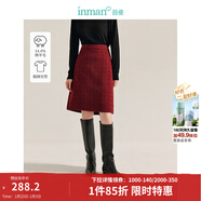 茵曼法式小香風(fēng)包臀半身裙2026春季新年紅裝秋高級感修身顯瘦一步裙子 酒紅色 M