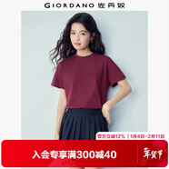 佐丹奴T恤女純棉親膚氣質(zhì)小衫女舒適寬松小高領(lǐng)t恤女短袖05322396
