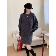 FHHUABD2026秋冬女裝歐美風(fēng)菱形提花圓領(lǐng)套頭針織毛衣半身裙兩件套裝 深灰色【版】 S 建議70-95斤