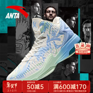 安踏KT3 team｜籃球鞋男冬春季湯普森防滑減震男戶(hù)外實(shí)戰比賽運動(dòng)鞋子 【KT3 TEAM高幫款新配色】紙莎白/淡粉藍-1 40