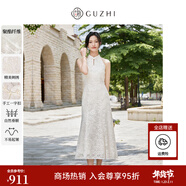 固執（OBSTINATE）氣質(zhì)國風(fēng)珠片繡花訂婚禮服2025秋季新款掛脖蕾絲旗袍連衣裙女 杏色 L