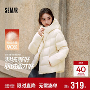 森馬（Semir）羽絨服女90絨子中長(cháng)款顯瘦龜背廓形25冬通勤厚外套109725113002