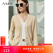 AMII女裝2025極簡(jiǎn)洋氣V領(lǐng)針織開(kāi)衫秋季新款全棉長(cháng)袖上衣女短 米杏 XS 150/76A
