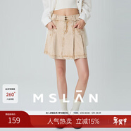 MSLAN/商場(chǎng)同款春季新款復古個(gè)性水洗牛仔短裙俏皮減齡A字半身裙 焦糖色 S