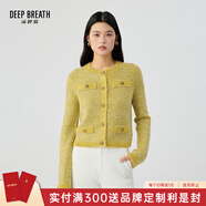 深呼吸DEEP BREATH女裝復古蔥紗小香風(fēng)針織開(kāi)衫女A400677 芥末黃 L (4)