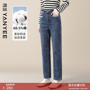 顏域直筒小腳牛仔褲2025秋冬新款通勤藍色女士復古水洗顯瘦休閑褲 藍色 S