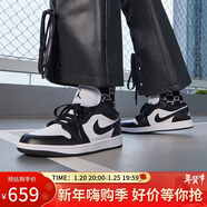 耐克NIKE休閑鞋男女熊貓AJ 1喬丹JORDAN 1運動(dòng)鞋DC0774-101黑白36.5