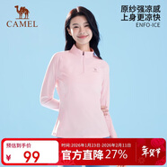 駱駝戶(hù)外速干T恤女長(cháng)袖立領(lǐng)春秋原紗彈力冰感透氣吸濕徒步防曬T恤