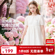 英氏（YEEHOO） 女童連衣裙兒童裙子童裝短袖淑女風(fēng)公主裙氣質(zhì)甜美中大童夏裝 金線(xiàn)毛球白色 【純棉內襯】 110
