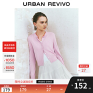 UR2025秋季新款女裝休閑撞色拼接領(lǐng)口紐扣針織開(kāi)衫UYY950080+ 淺粉色 S